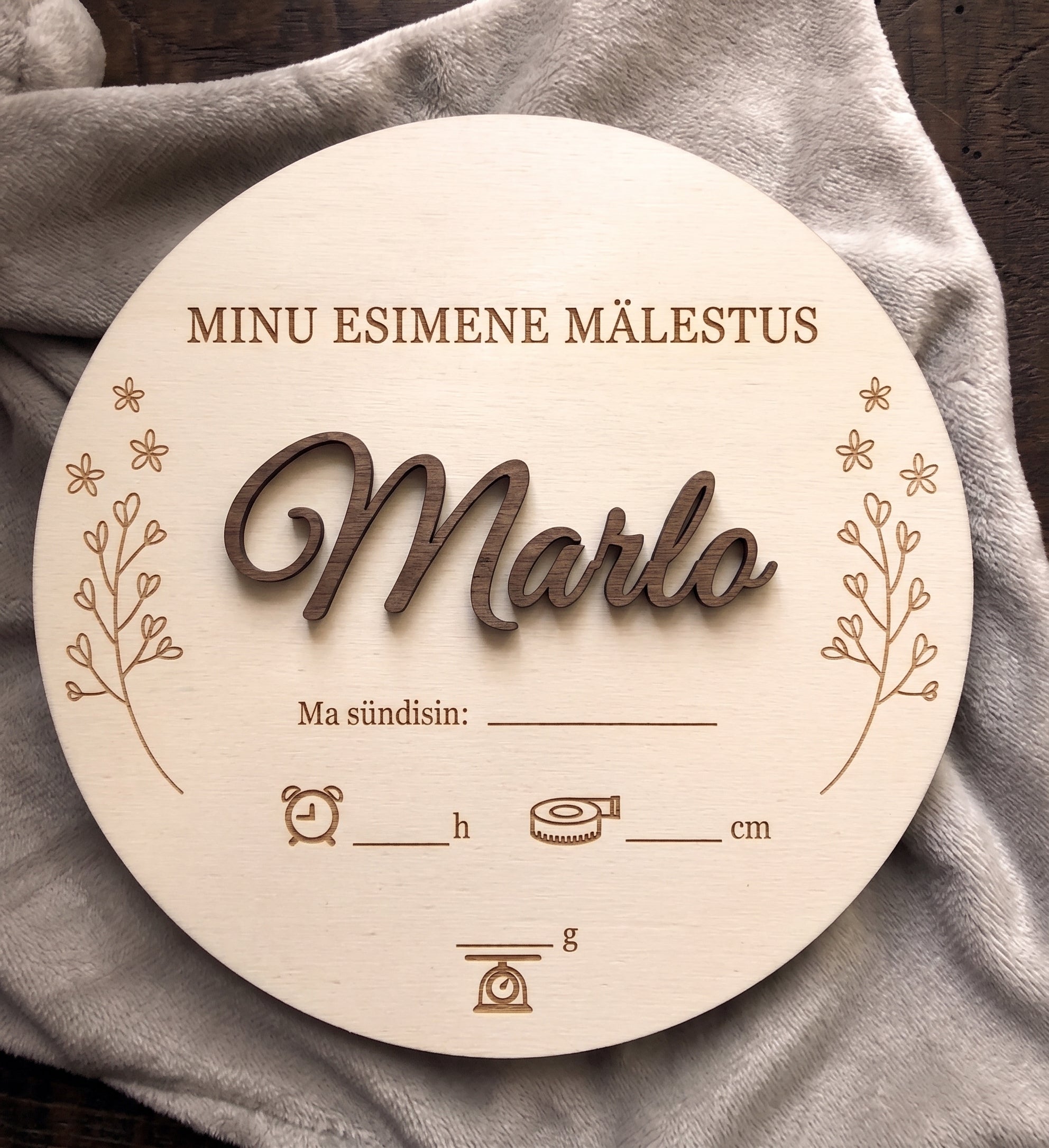 Personaalne 3D sünniandmete seinaplaat "Minu esimene mälestus"