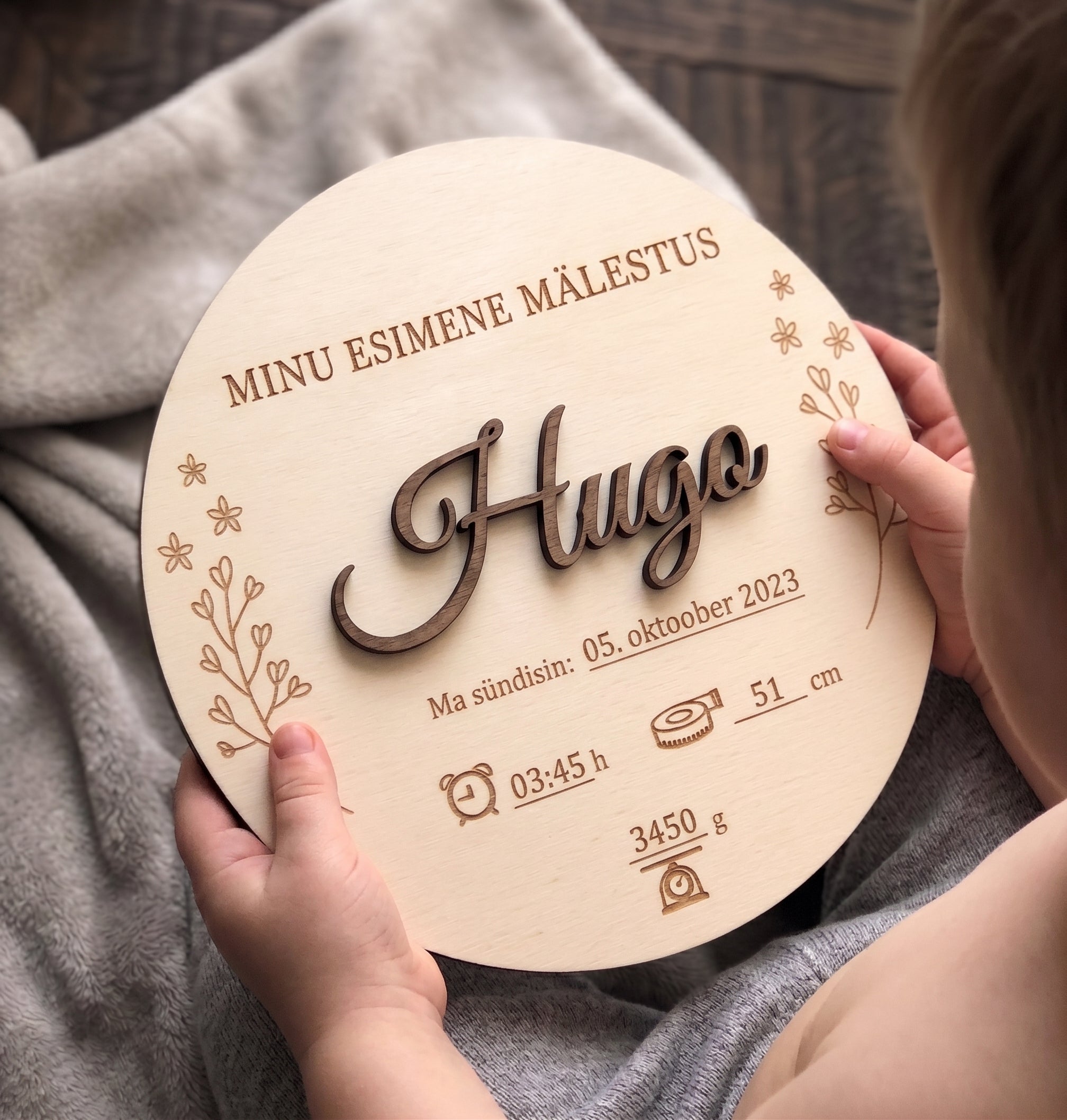 Personaalne 3D sünniandmete seinaplaat "Minu esimene mälestus"